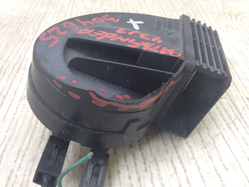 Сигнал PATHFINDER R52 12-21 2015 R52 3.5 VQ35DE