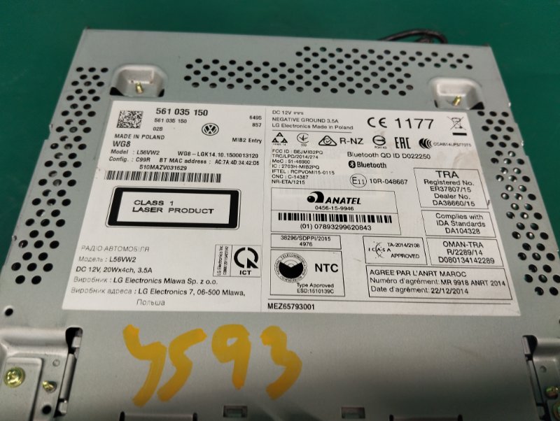 Магнитола TIGUAN 08-17 2016 2.0 CCTA