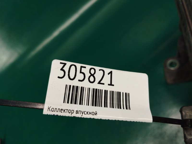 Коллектор впускной ALTIMA L33 12-18 L33 2.5 QR25DE