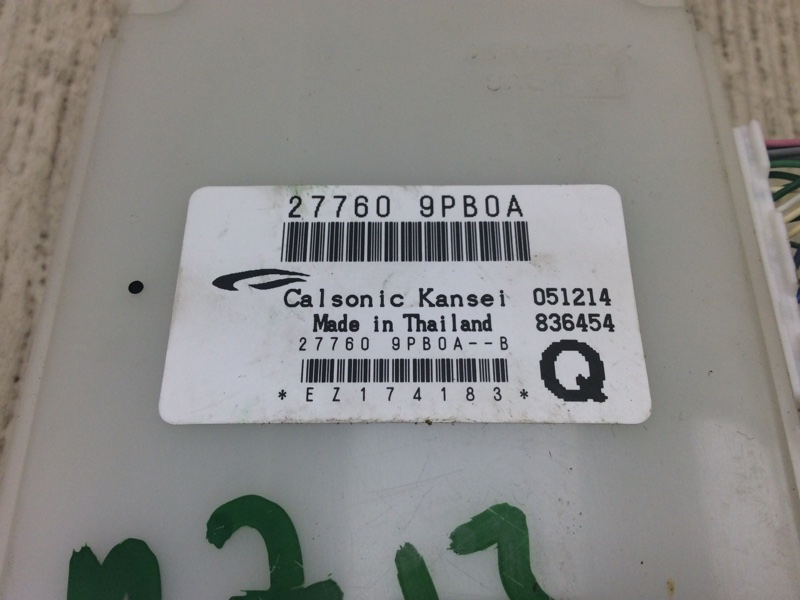 Блок комфорта NISSAN PATHFINDER R52 12-21 R52 3.5 VQ35DE