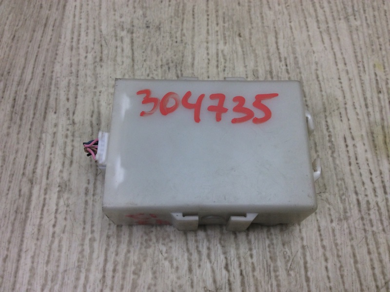 Блок электронный NISSAN PATHFINDER R52 12-21 2015 R52 3.5 VQ35DE 284D2JK00A Б/У