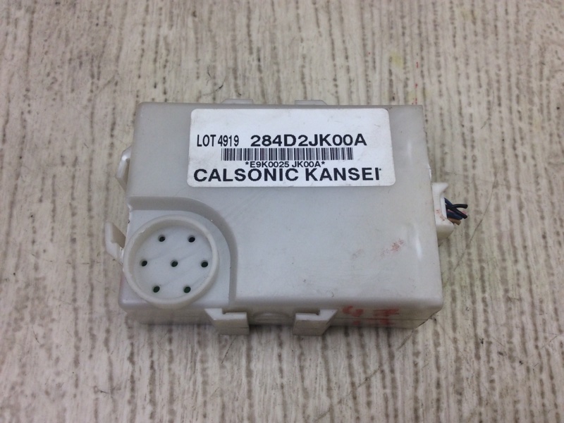 Блок электронный PATHFINDER R52 12-21 2015 R52 3.5 VQ35DE