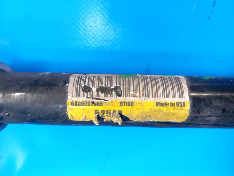 Стабилизатор передний CHRYSLER 200 10-14 2.4 ED3