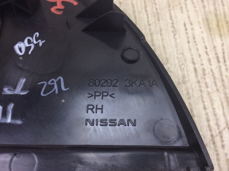 Накладка зеркала передняя правая NISSAN PATHFINDER R52 12-21 R52 3.5 VQ35DE