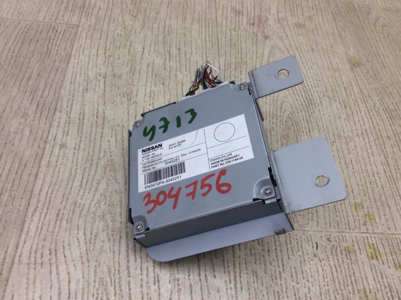 Блок управления камерой PATHFINDER R52 12-21 2015 R52 3.5 VQ35DE