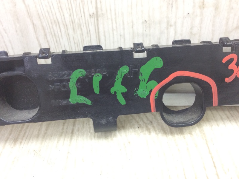 Кронштейн заднего бампера правый PATHFINDER R52 12-21 2015 R52 3.5 VQ35DE