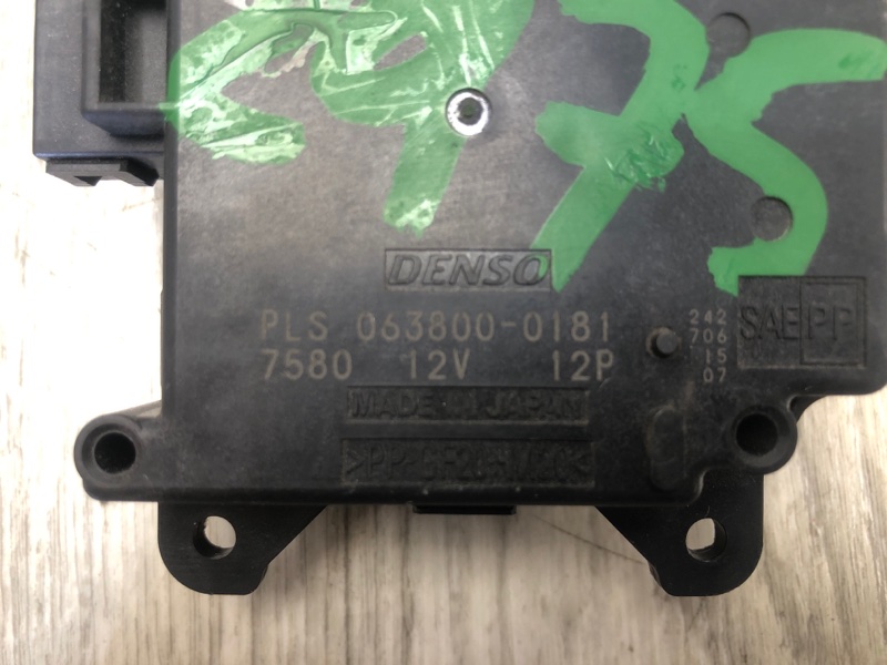 Моторчик заслонки печки PRIUS - 30 09-17 2013 ZVW30 1.8 2ZRFXE