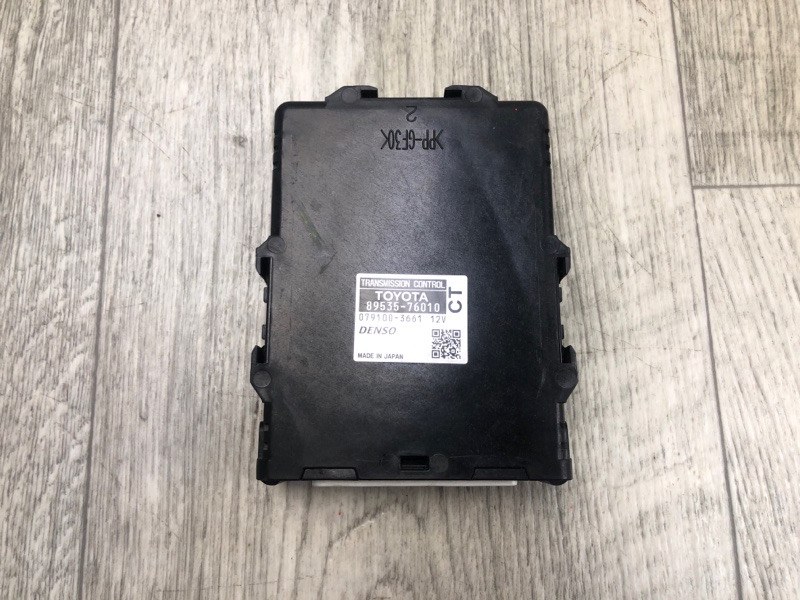Блок управления АКПП TOYOTA PRIUS - 30 09-17 2013 ZVW30 1.8 2ZRFXE 89535-76010 Б/У