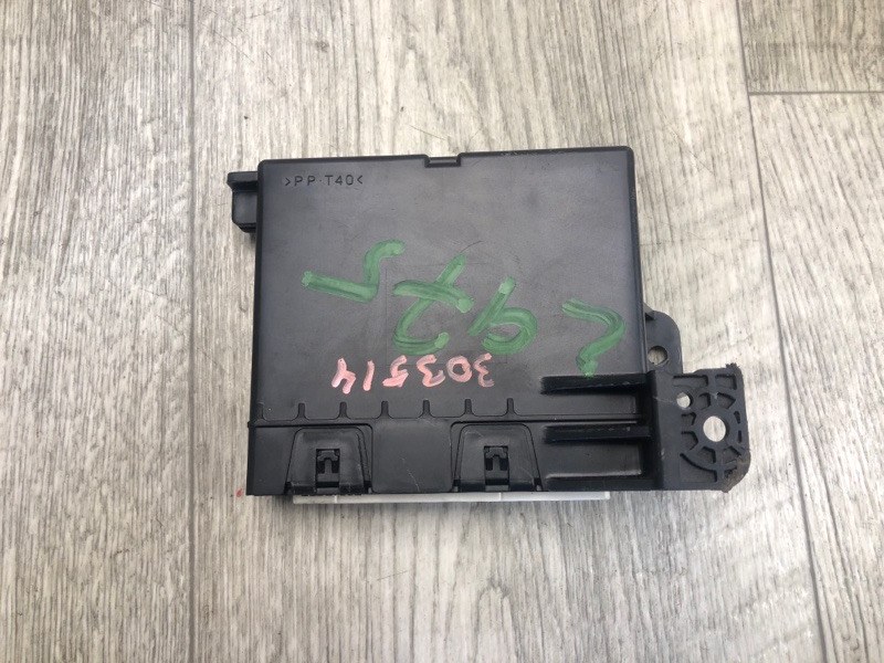 Блок электронный PRIUS - 30 09-17 2013 ZVW30 1.8 2ZRFXE