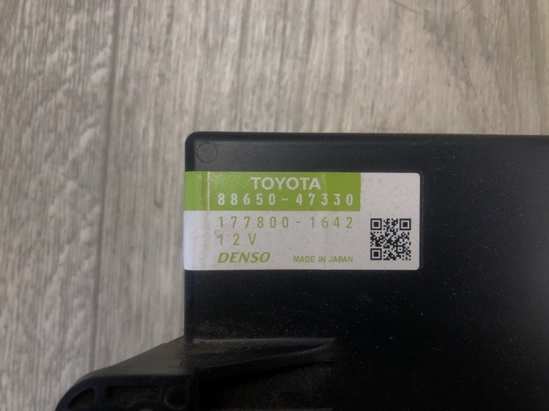 Блок электронный PRIUS - 30 09-17 2013 ZVW30 1.8 2ZRFXE