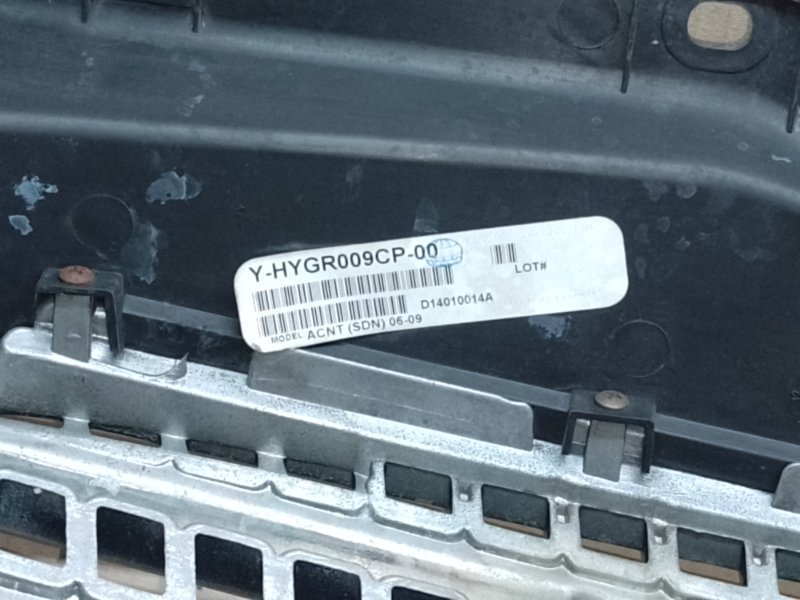 Решетка радиатора HYUNDAI ACCENT MC 06-10 1.6 G4ED