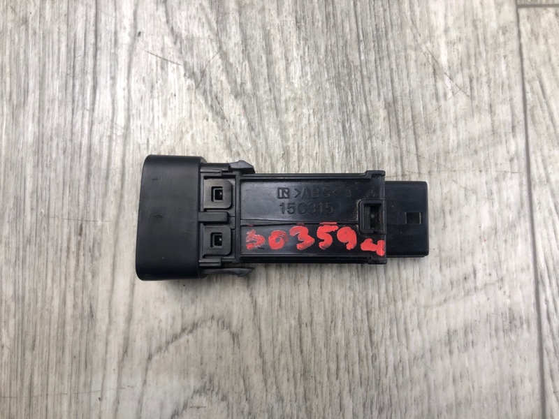 Кнопка стояночного тормоза PRIUS - 30 09-17 2013 ZVW30 1.8 2ZRFXE