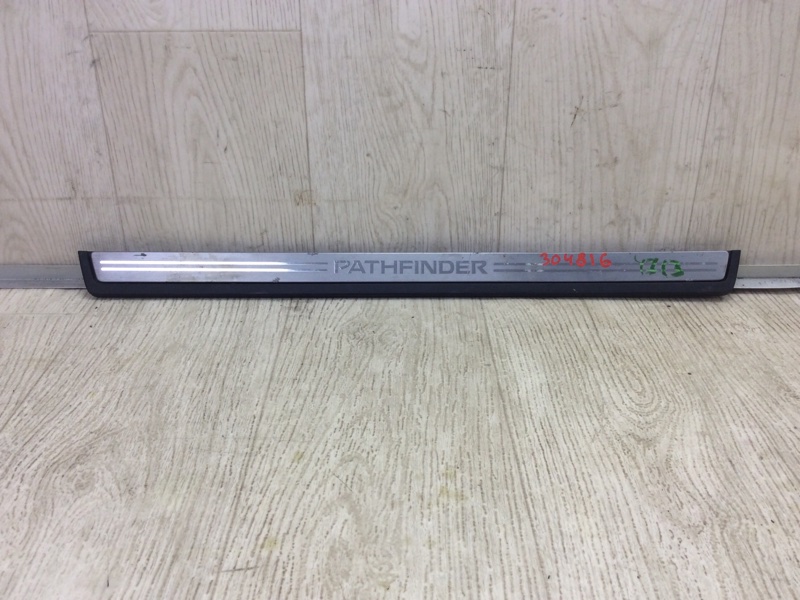 Накладка порога внутрення левая NISSAN PATHFINDER R52 12-21 2015 R52 3.5 VQ35DE 769B13KA0A Б/У