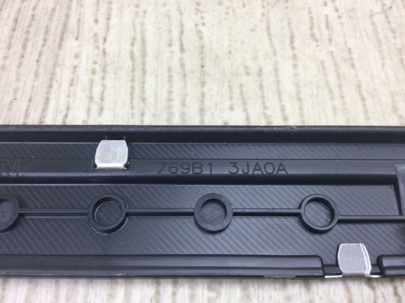 Накладка порога внутрення левая NISSAN PATHFINDER R52 12-21 R52 3.5 VQ35DE