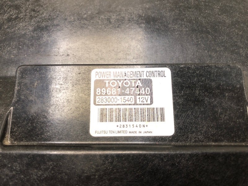 Блок управления двигателем PRIUS - 30 09-17 2013 ZVW30 1.8 2ZRFXE