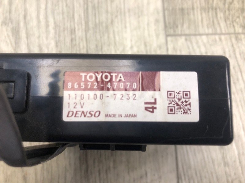 Блок электронный PRIUS - 30 09-17 2013 ZVW30 1.8 2ZRFXE