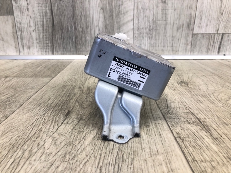 Блок электронный PRIUS - 30 09-17 2013 ZVW30 1.8 2ZRFXE