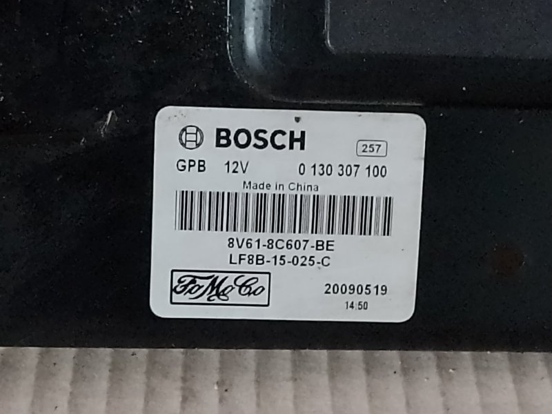 Диффузор вентилятора основного радиатора MAZDA 3 BL 09-13 2.5 L (L5-VE)