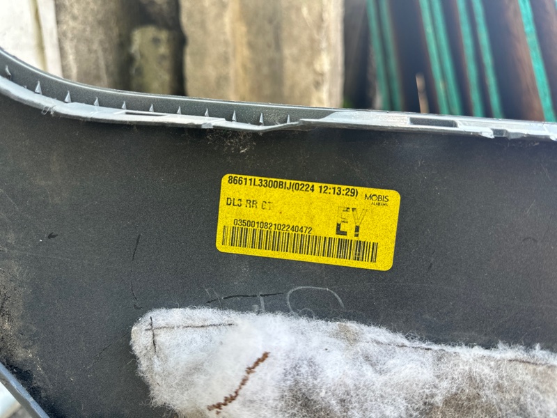 Бампер задний K5 19-