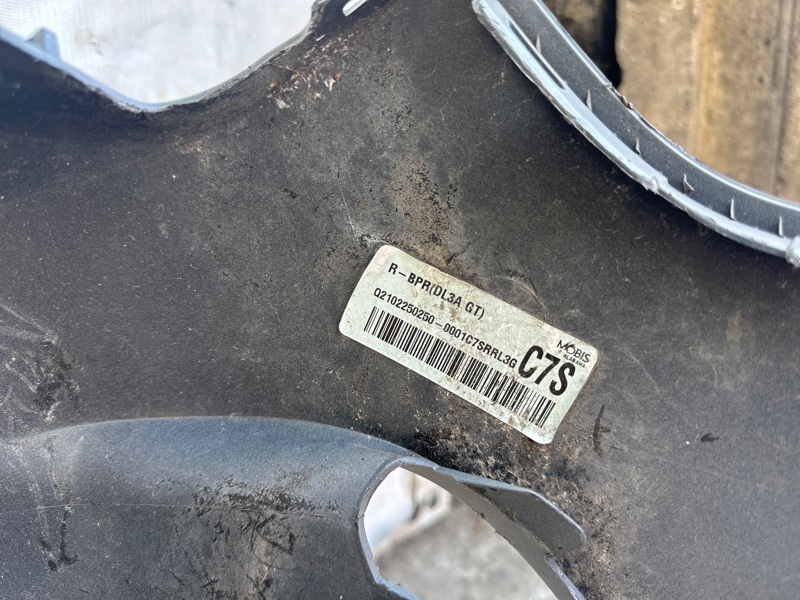 Бампер задний K5 19-