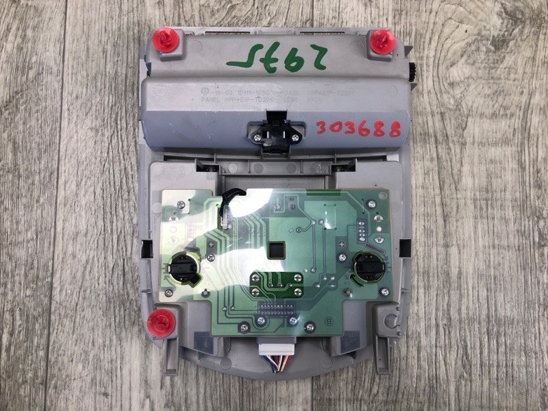 Плафон салона PRIUS - 30 09-17 2013 ZVW30 1.8 2ZRFXE Плафон салона PRIUS - 30 09-17 2013 ZVW30 1.8 2ZRFXE