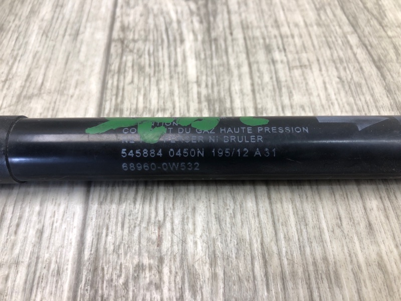 Амортизатор крышки багажника левый PRIUS - 30 09-17 2013 ZVW30 1.8 2ZRFXE