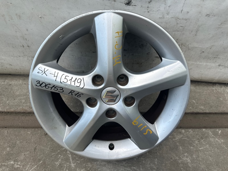 Диск R16 SX4 06-13 2008 2.0 J20A