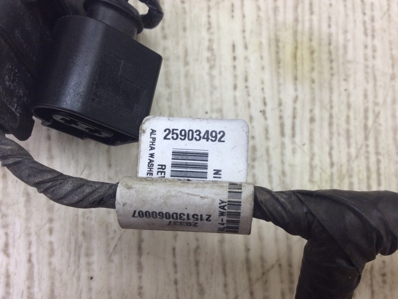 Проводка подкапотная ATS 12-19 2014 2.0 LTG