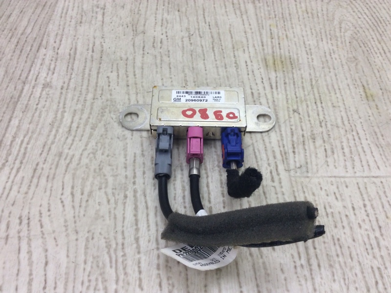 Усилитель антенны CADILLAC ATS 12-19 2014 2.0 LTG 20960972 Б/У