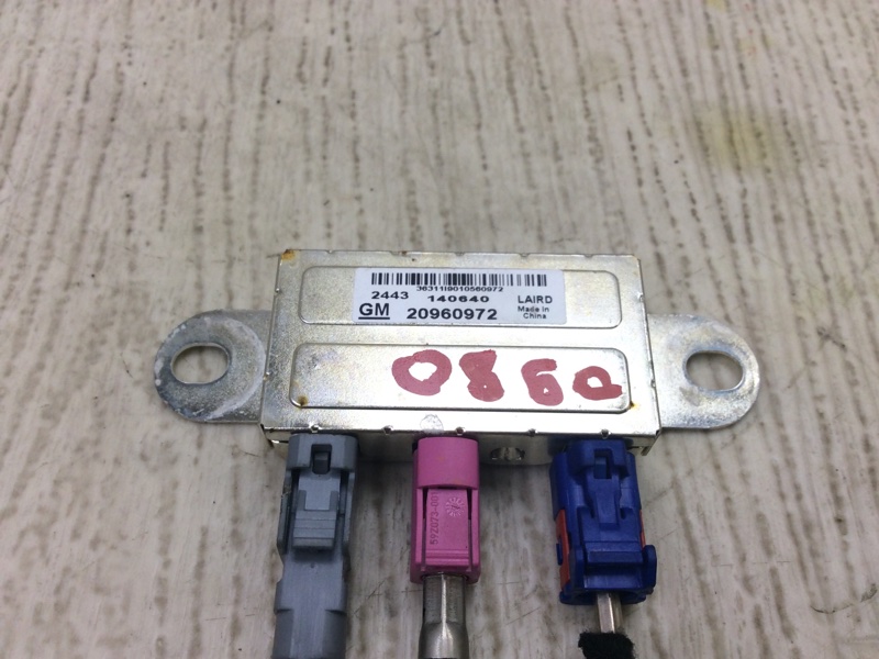 Усилитель антенны ATS 12-19 2014 2.0 LTG