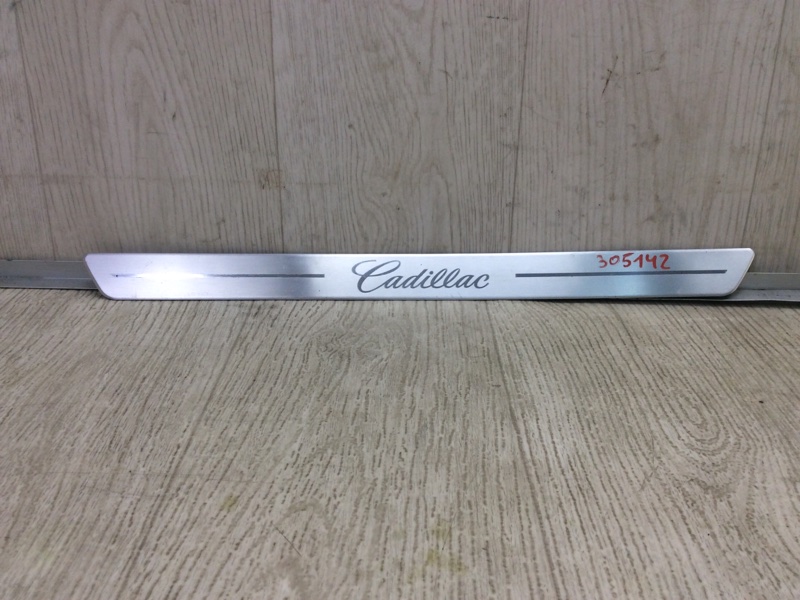 Накладка порога внутрення CADILLAC ATS 12-19 2014 2.0 LTG 20934034 Б/У