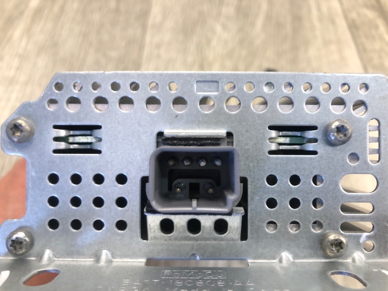 Усилитель звука MKZ 13-20 2016 3.7 C37PDED