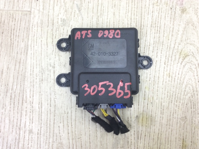 Блок управления парктроником CADILLAC ATS 12-19 2014 2.0 LTG 22970448 Б/У