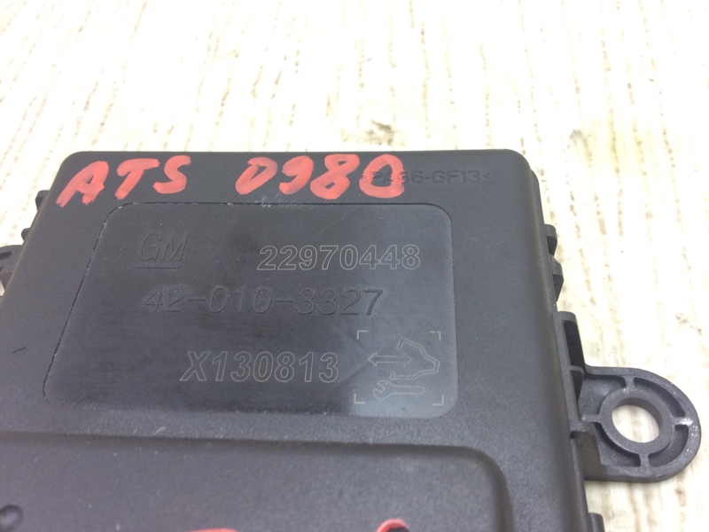 Блок управления парктроником ATS 12-19 2014 2.0 LTG