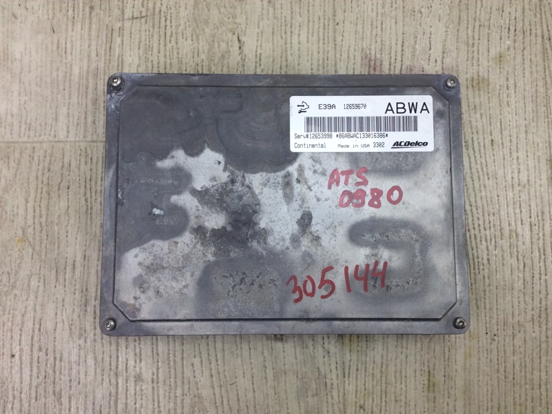 Блок управления двигателем ATS 12-19 2014 2.0 LTG