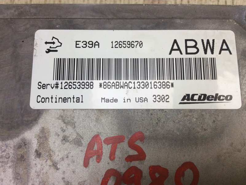 Блок управления двигателем CADILLAC ATS 12-19 2.0 LTG