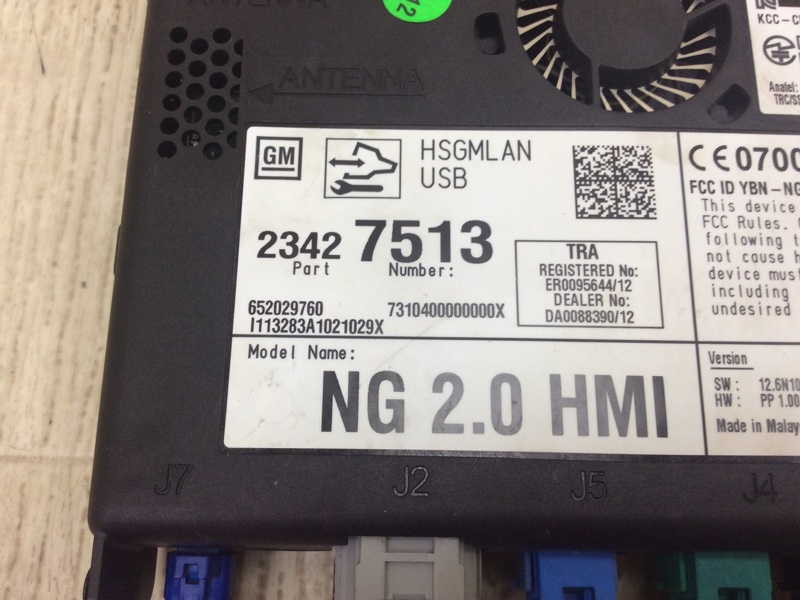 Блок управления навигацией ATS 12-19 2014 2.0 LTG