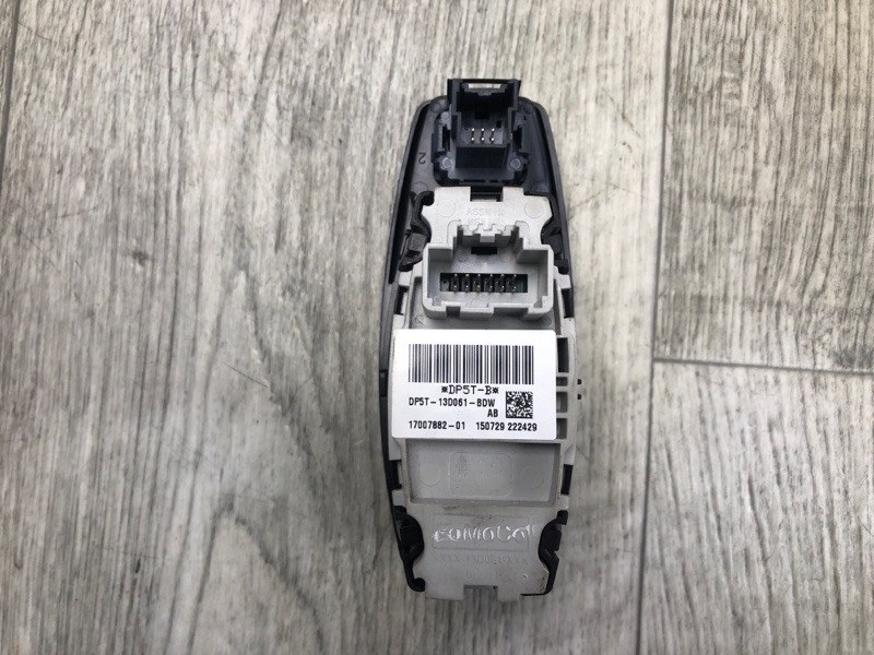 Блок управления освещением MKZ 13-20 2016 3.7 C37PDED Блок управления освещением MKZ 13-20 2016 3.7 C37PDED