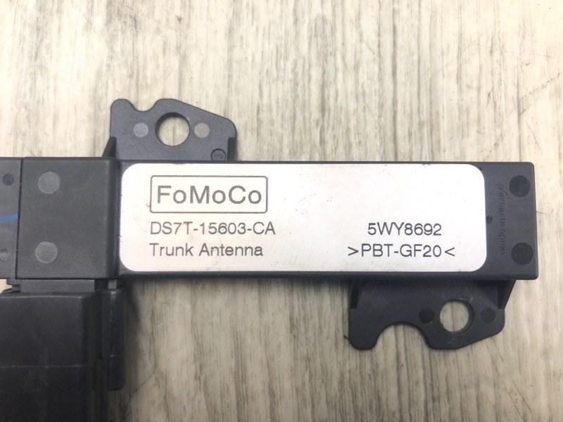 Антенна MKZ 13-20 2016 3.7 C37PDED