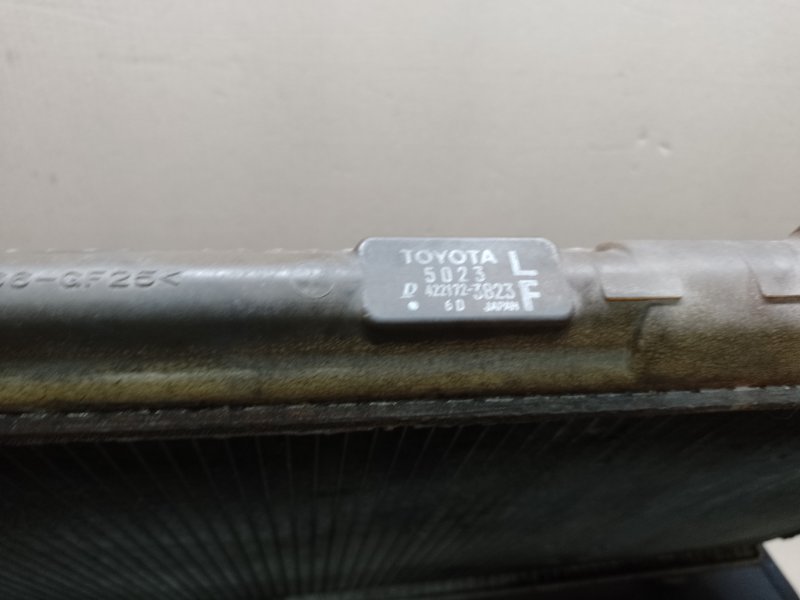 Радиатор основной LEXUS LS430 00-06 4.3 3UZFE