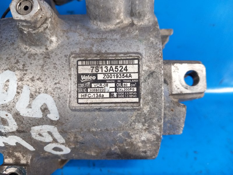 Компрессор кондиционера MIRAGE 13- 2013 1.2 3A92