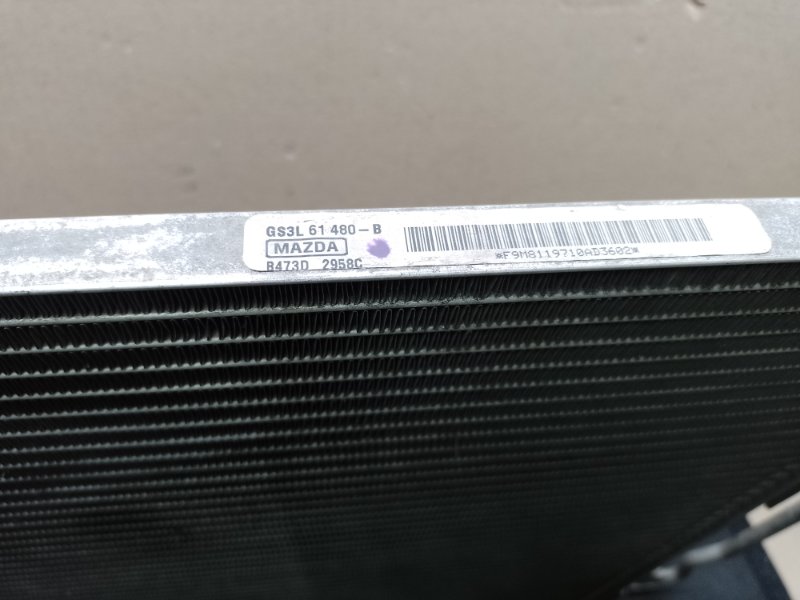 Радиатор кондиционера 6 GH 07-12 2008 2.5 L (L5-VE)