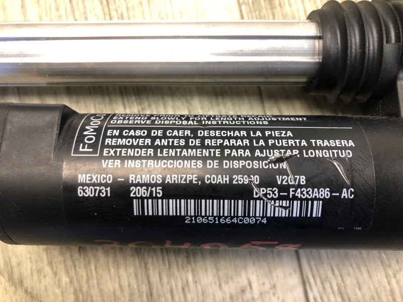 Привод открывания крышки багажника MKZ 13-20 2016 3.7 C37PDED