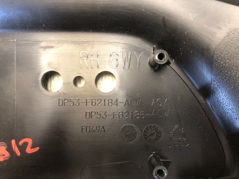 Накладка сиденья передняя правая MKZ 13-20 2016 3.7 C37PDED Накладка сиденья передняя правая MKZ 13-20 2016 3.7 C37PDED