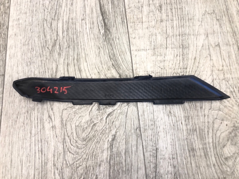 Заглушка ПТФ левая MKZ 13-20 2016 3.7 C37PDED