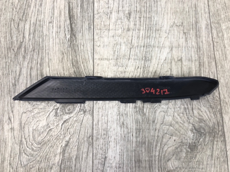 Заглушка ПТФ правая MKZ 13-20 2016 3.7 C37PDED