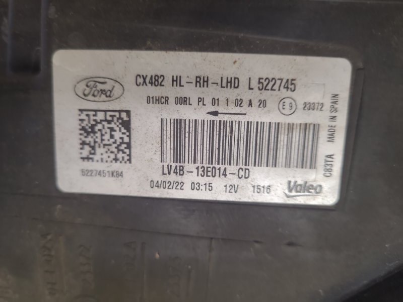 Фара правая KUGA  20-24