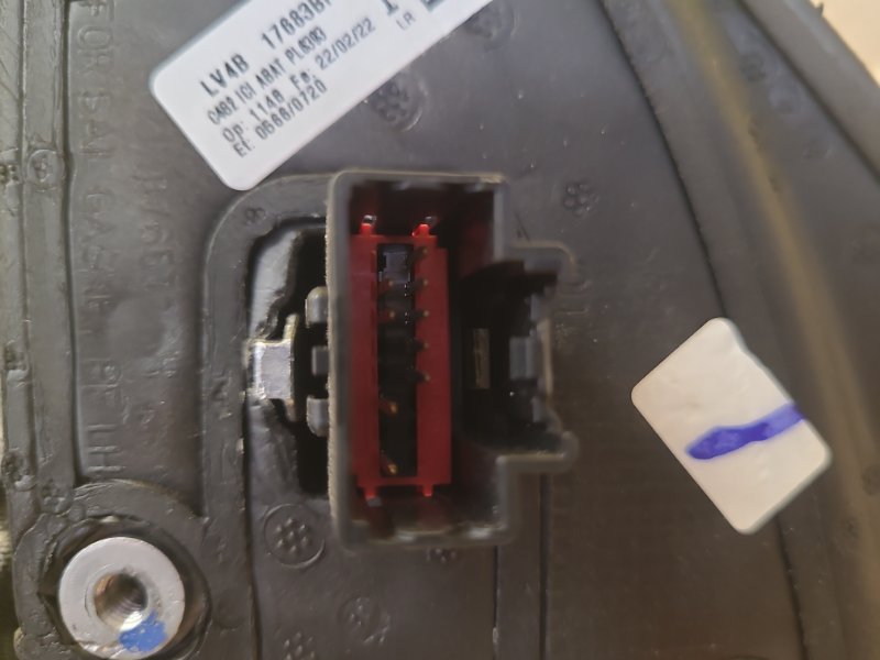 Зеркало левое KUGA  20-24