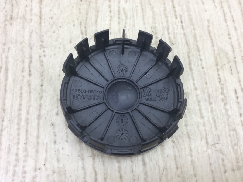 Заглушка колесного диска CAMRY 70 17- 2020 GSV70 2.5 A25AFKS