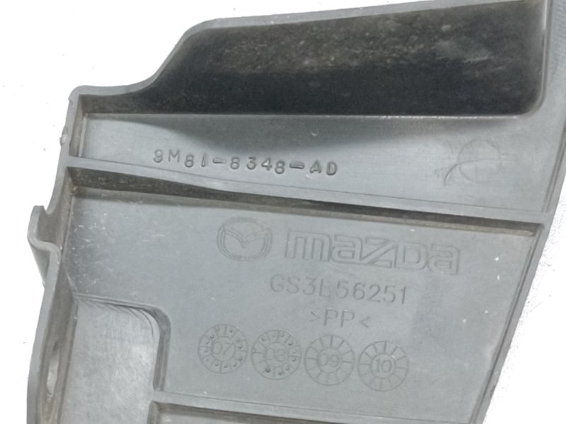 Дефлектор радиатора правый MAZDA 6 GH 07-12 2.5 L (L5-VE) Дефлектор радиатора правый MAZDA 6 GH 07-12 2.5 L (L5-VE)